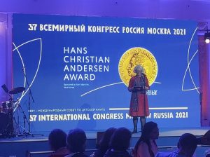 مراسم اهدای جایزه اندرسن- مسکو- ۲۰۲۱