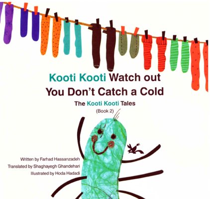 Kooti Kooti Watch Out you Dont Cacch a Cold