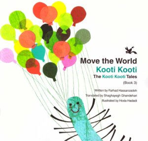Move the World Kooti Kooti