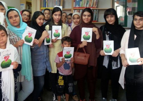 با بچه‌های کتابخانه شهربانو تهران